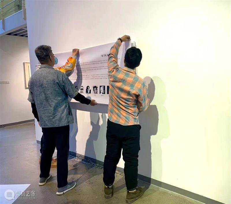 开幕在即|「吴门界」当代水墨邀请展布展完成!明日开幕~ 基业艺术 吴门 水墨 展布展 邀请展 艺术家 姓氏 沈建国 沈俊杰 宋安苏 王伟明 崇真艺客